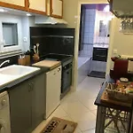 Le Cedre Bleu Дом отдыха